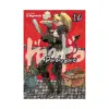 9781421577951 Dorohedoro (Manga) Volume 16