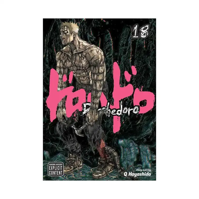 Dorohedoro (Manga) Volume 18