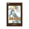 D.Gray-man 3-In-1 Omnibus Edition [19-20-21] (Manga) Volume 07