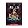 Jojo's Bizarre Adventure: Part 2--Battle Tendency (Manga) Volume 01