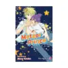 9781421579085 Meteor Prince (Manga) Volume 01