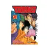 9781421579122 Toriko (Manga) Volume 30