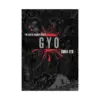 9781421579153 GYO 2-In-1 Deluxe Edition (Manga)
