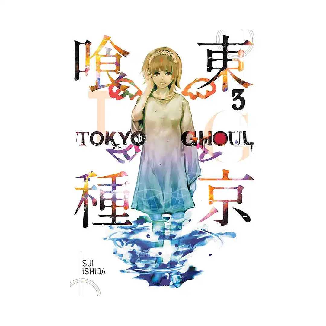 9781421580388 Tokyo Ghoul (Manga) Volume 03