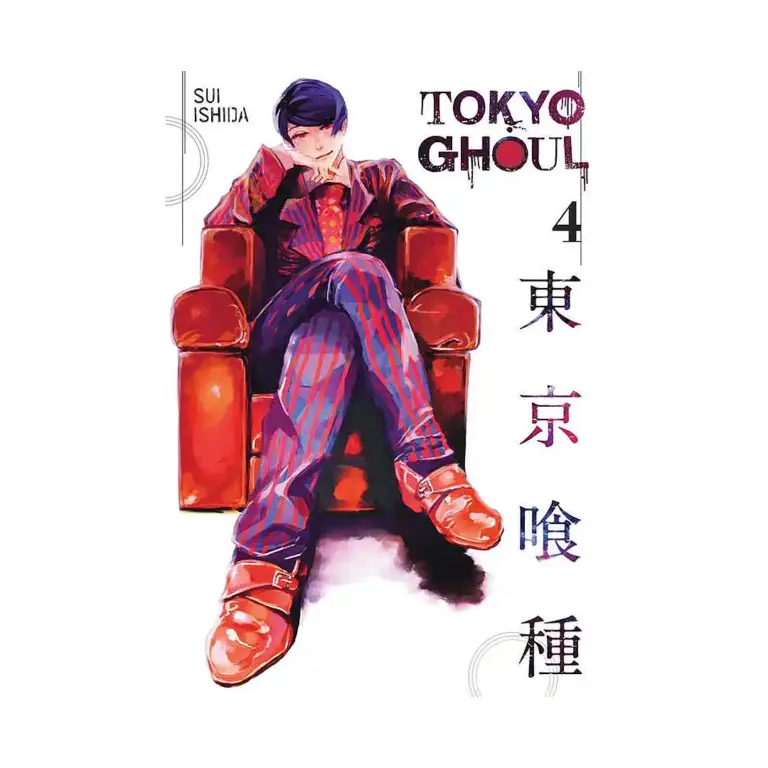 Tokyo Ghoul (Manga) Volume 04