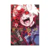 Tokyo Ghoul (Manga) Volume 11