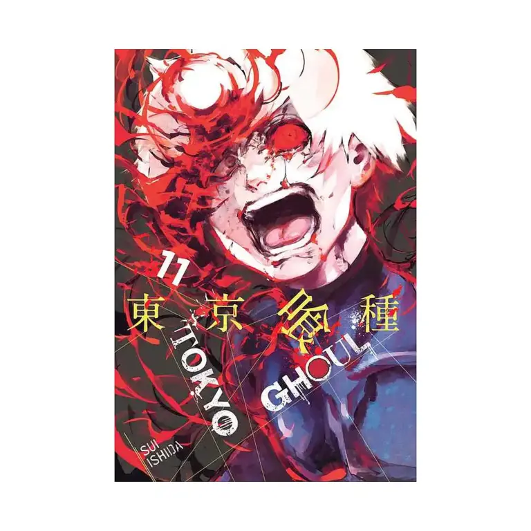 Tokyo Ghoul (Manga) Volume 11