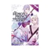 9781421580487 The Demon Prince of Momochi House (Manga) Volume 04