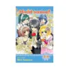 Maid-sama! 2-In-1 Omnibus Edition [03-04] (Manga) Volume 02