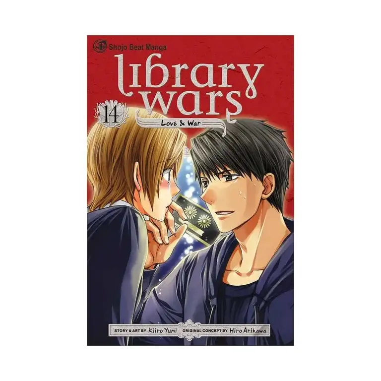 9781421581729 Library Wars: Love & War (Manga) Volume 14