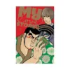 9781421582139 My Love Story!! (Manga) Volume 07