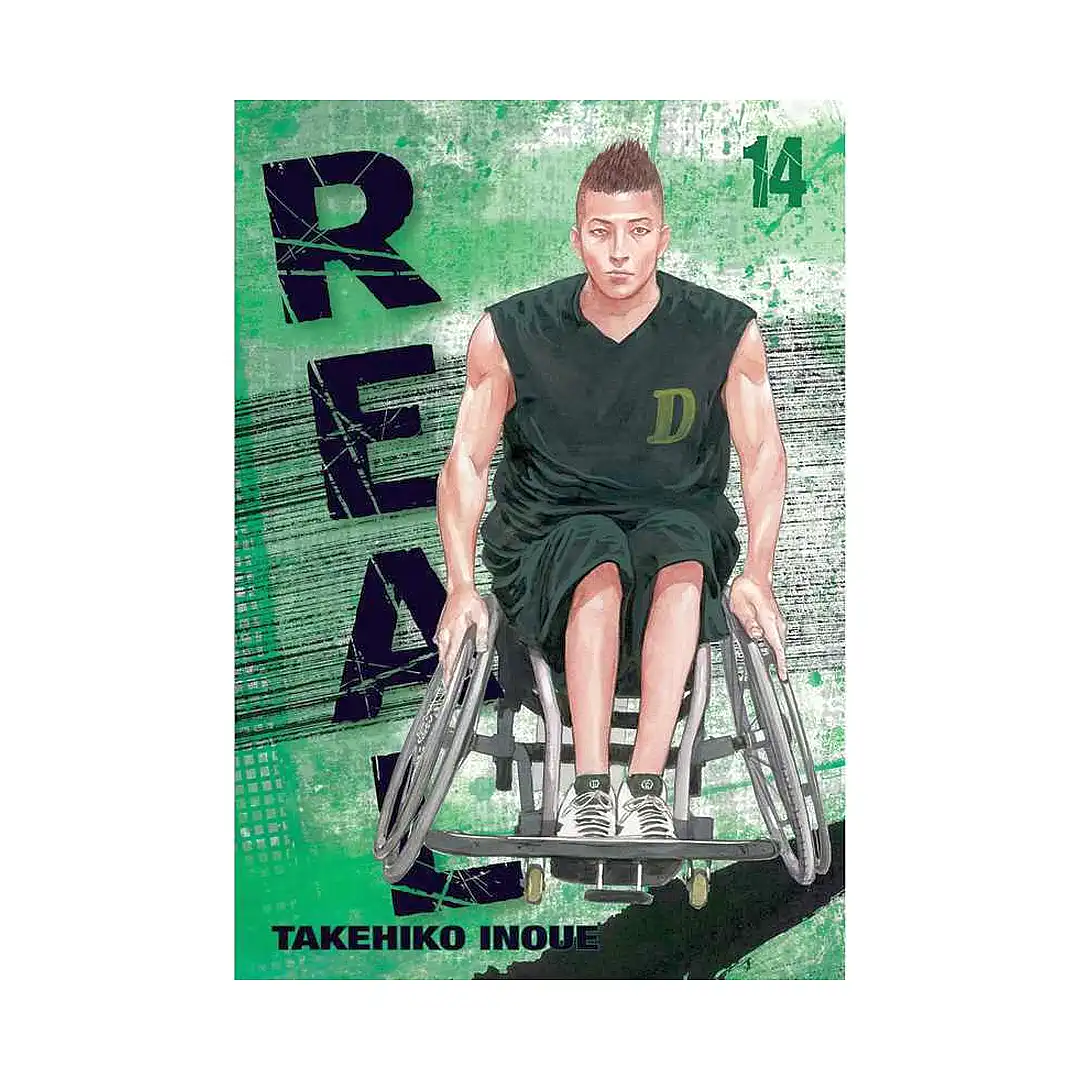Real (Manga) Volume 14
