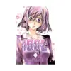 9781421582566 Idol Dreams (Manga) Volume 01
