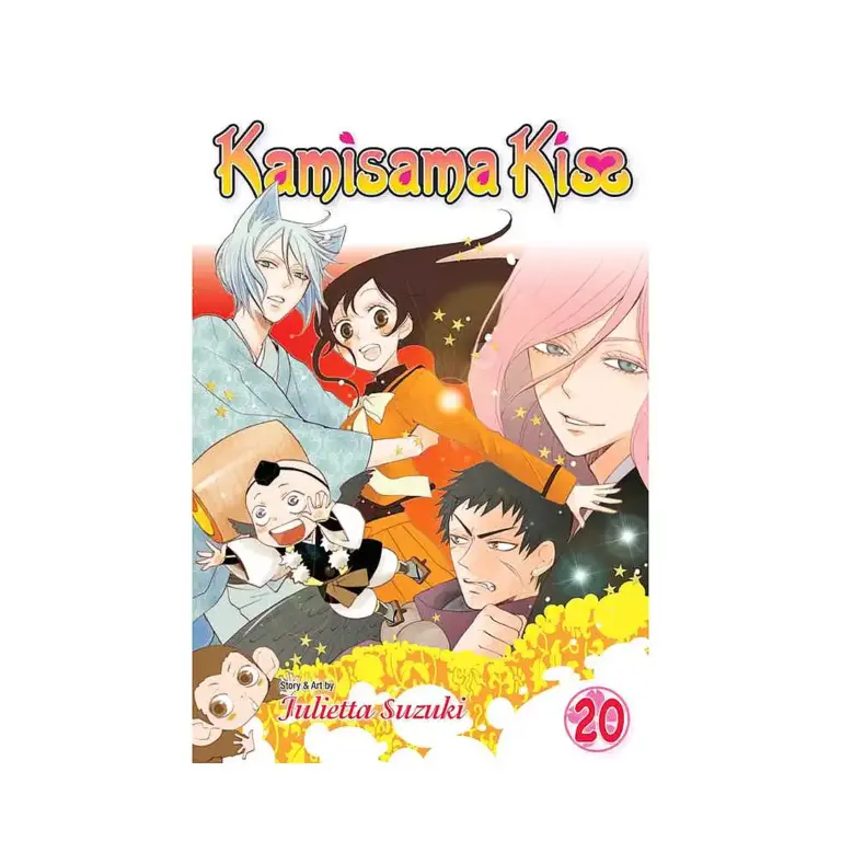 9781421582610 Kamisama Kiss (Manga) Volume 20