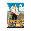 Naruto (Manga) Volume 72