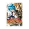 9781421583211 Twin Star Exorcists: Onmyoji (Manga) Volume 04