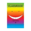9781421583228 Assassination Classroom (Manga) Volume 10
