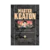 Master Keaton (Manga) Volume 12