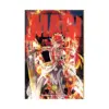 9781421583952 Magi: The Labyrinth of Magic (Manga) Volume 19