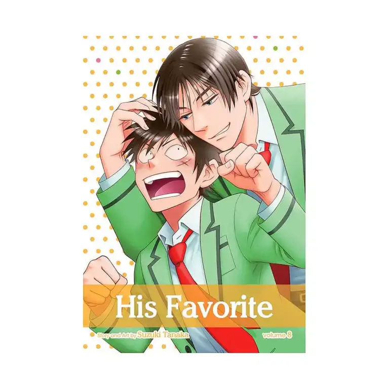 9781421584232 His Favorite (Manga) Volume 08