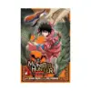 Monster Hunter: Flash Hunter (Manga) Volume 01