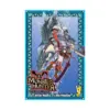 Monster Hunter: Flash Hunter (Manga) Volume 07