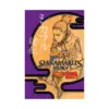 9781421584416 Naruto: Shikamaru's Story - A Cloud Drifting in the Silent Dark (Novel)