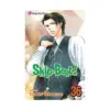 Skip-Beat! (Manga) Volume 36