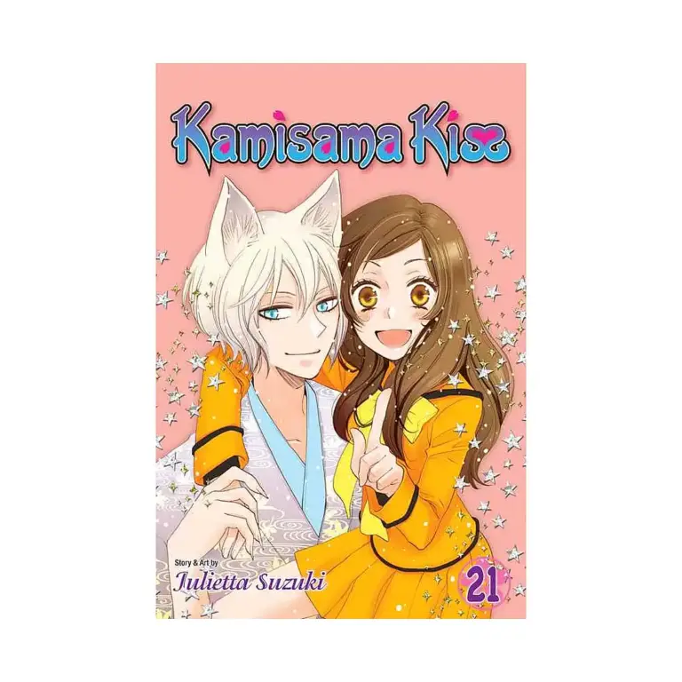 Kamisama Kiss (Manga) Volume 21