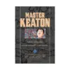 Master Keaton (Manga) Volume 10