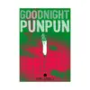 Goodnight Punpun (Manga) Volume 02