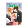 Skip-Beat! (Manga) Volume 37