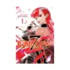 9781421587219 7thgarden (Manga) Volume 01