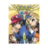 Pokemon X-Y (Manga) Volume 08