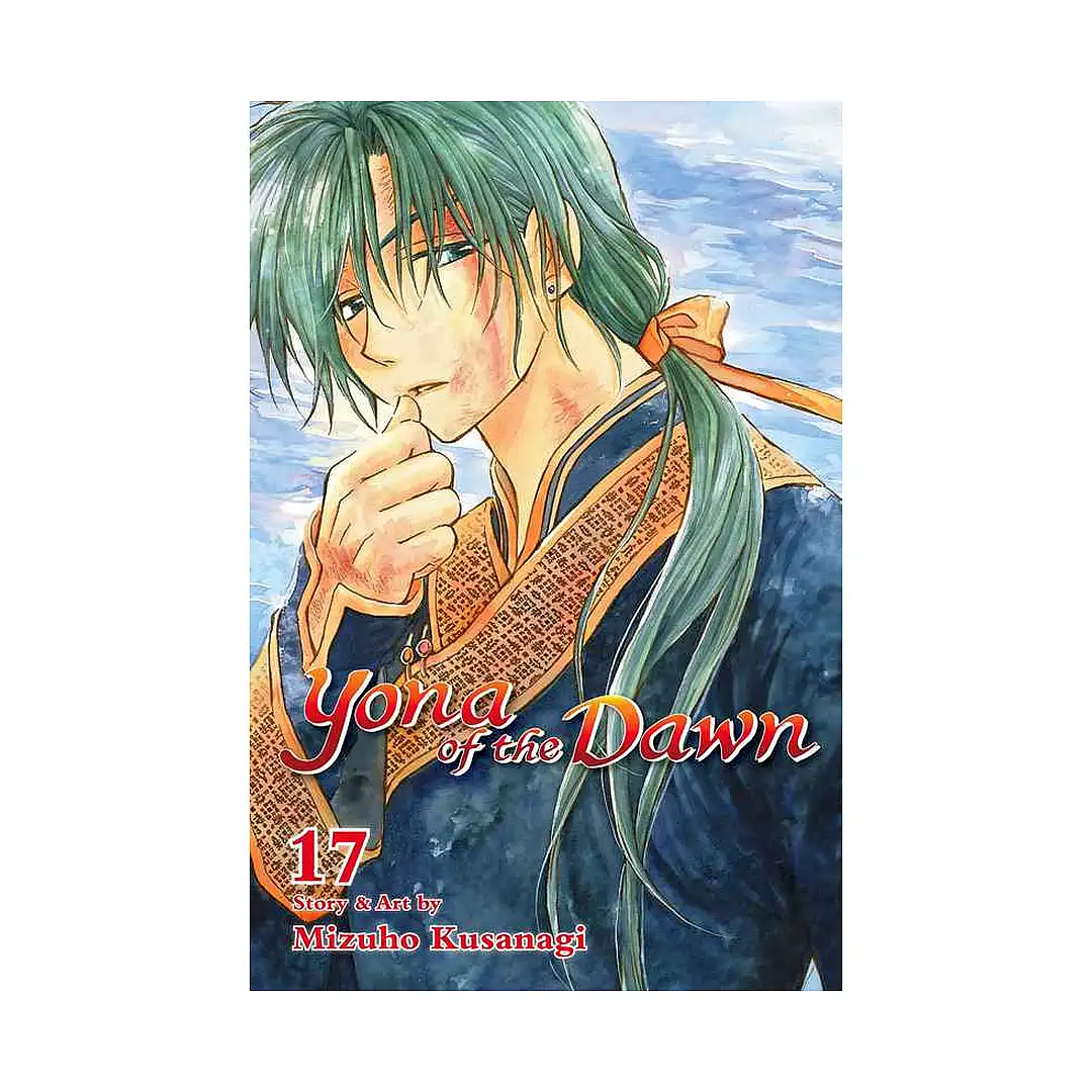Yona of the Dawn (Manga) Volume 17