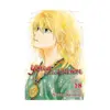 9781421588001 Yona of the Dawn (Manga) Volume 18