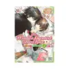 9781421590141 The World's Greatest First Love (Manga) Volume 05