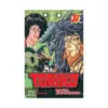 9781421590219 Toriko (Manga) Volume 37