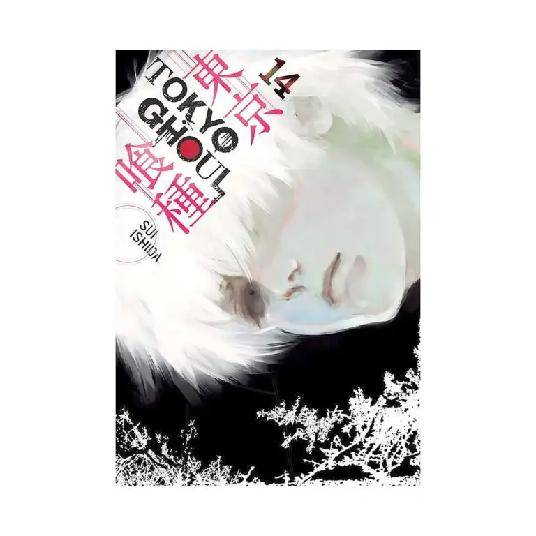 Tokyo Ghoul (Manga) Volume 14