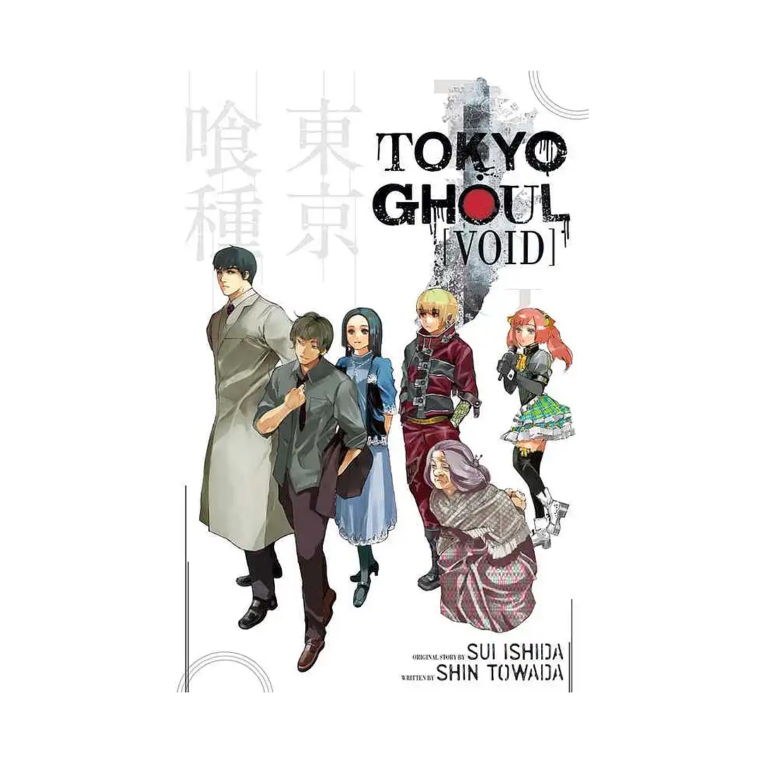 Tokyo Ghoul (Light Novel) Volume 02