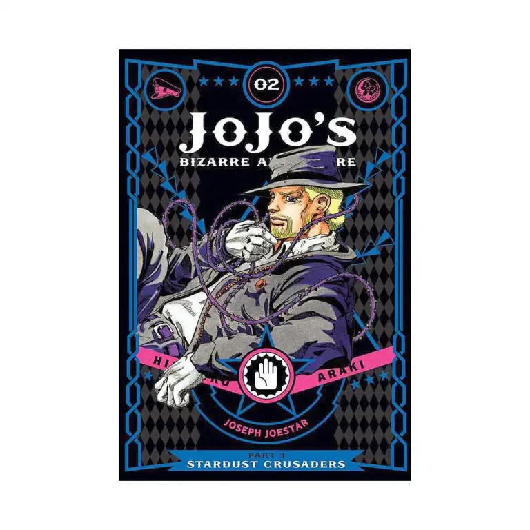 Jojo's Bizarre Adventure: Part 3--Stardust Crusaders (Manga) Volume 02