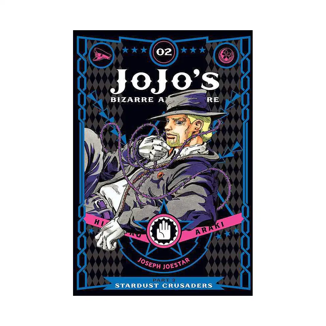 9781421591575 Jojo's Bizarre Adventure: Part 3--Stardust Crusaders (Manga) Volume 02