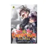 9781421591605 Twin Star Exorcists: Onmyoji (Manga) Volume 08