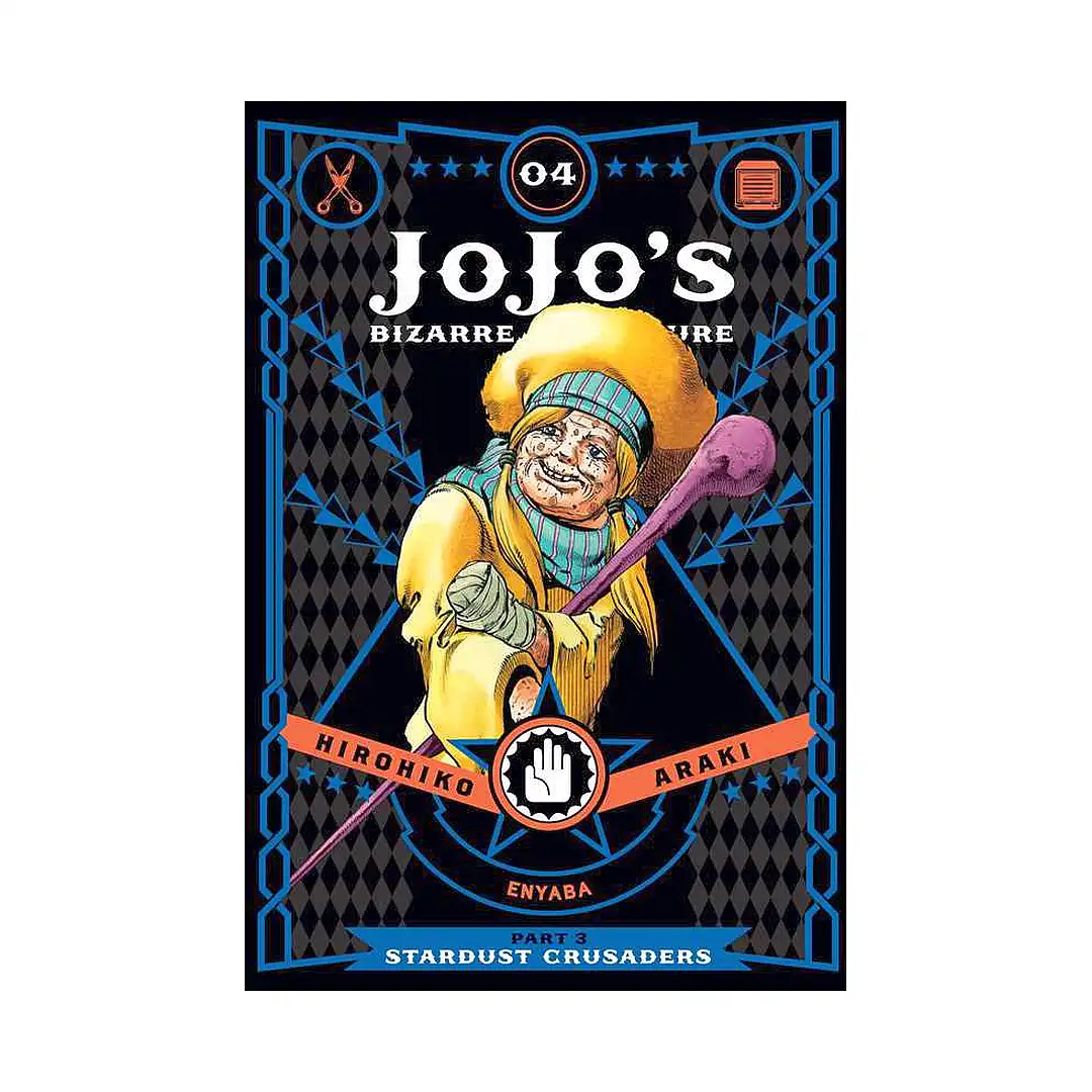9781421591704 Jojo's Bizarre Adventure: Part 3--Stardust Crusaders (Manga) Volume 04