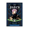 Jojo's Bizarre Adventure: Part 3--Stardust Crusaders (Manga) Volume 05