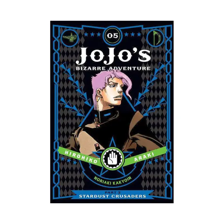 Jojo's Bizarre Adventure: Part 3--Stardust Crusaders (Manga) Volume 05