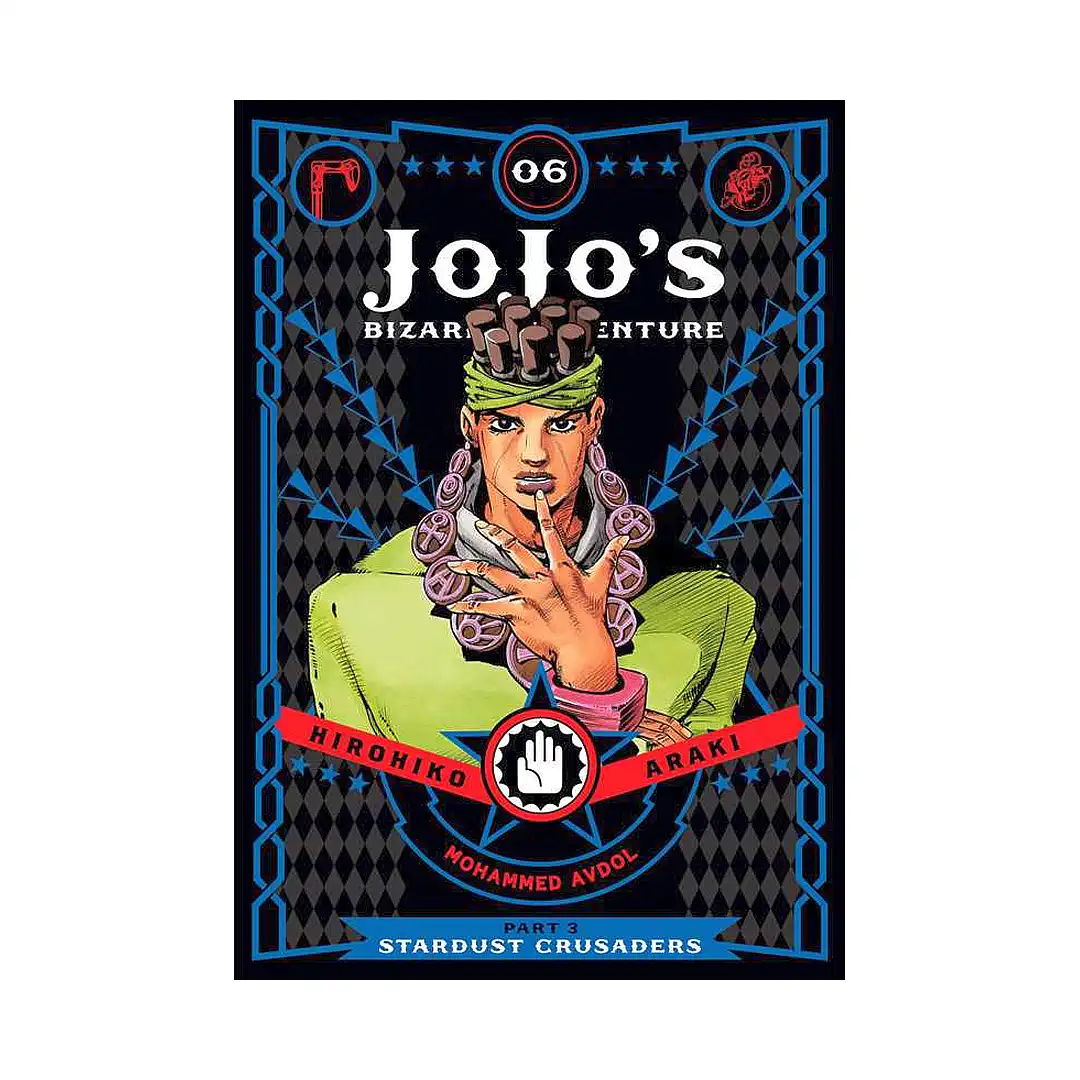 9781421591728 Jojo's Bizarre Adventure: Part 3--Stardust Crusaders (Manga) Volume 06