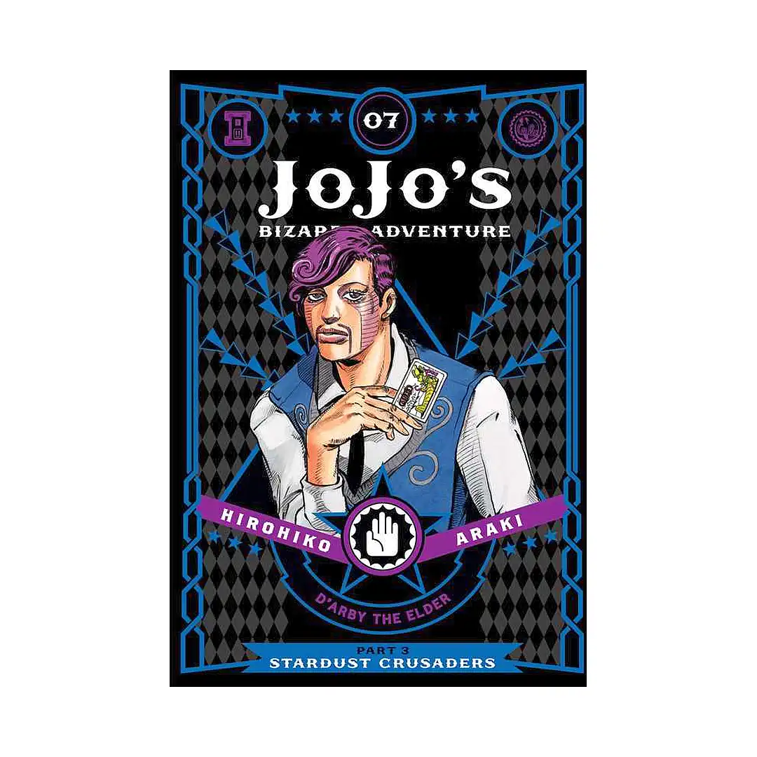 9781421591735 Jojo's Bizarre Adventure: Part 3--Stardust Crusaders (Manga) Volume 07