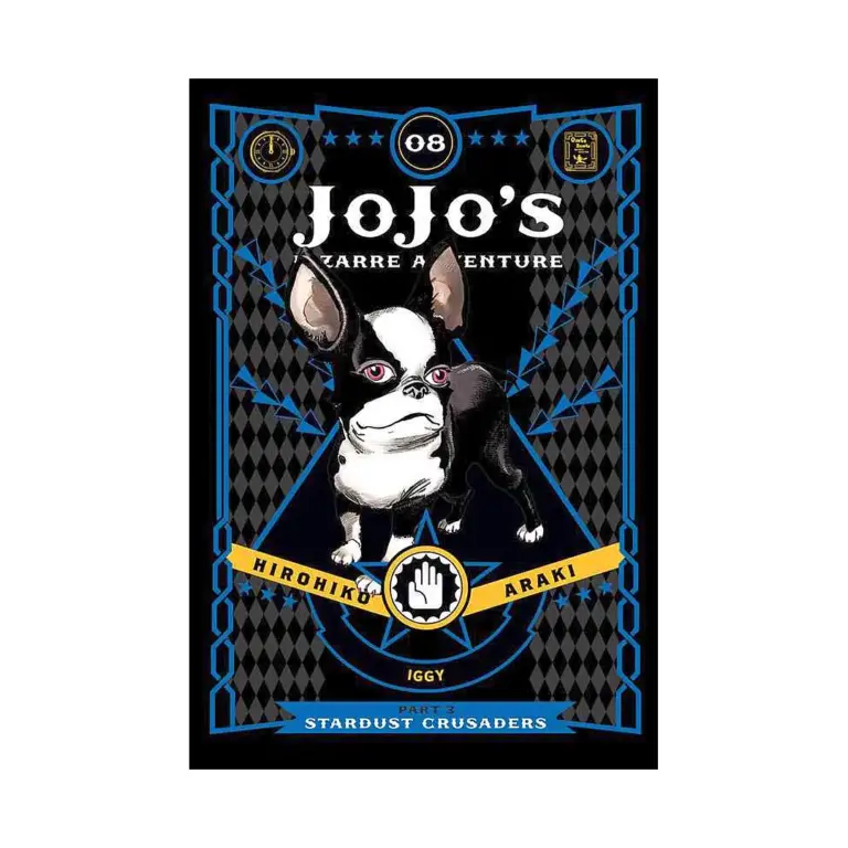 Jojo's Bizarre Adventure: Part 3--Stardust Crusaders (Manga) Volume 08