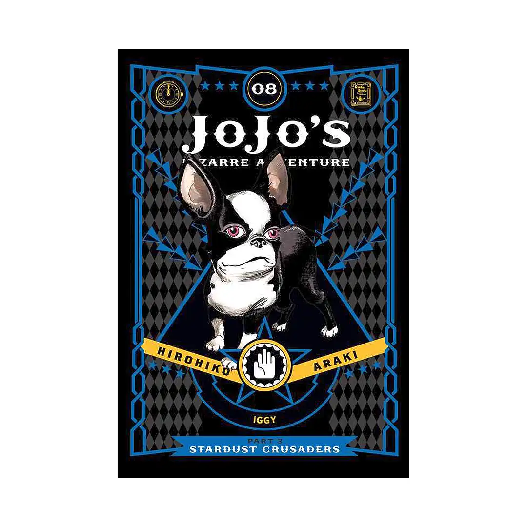 9781421591742 Jojo's Bizarre Adventure: Part 3--Stardust Crusaders (Manga) Volume 08